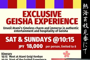 Tour image of Exclusive Geisha Experience in Atami
