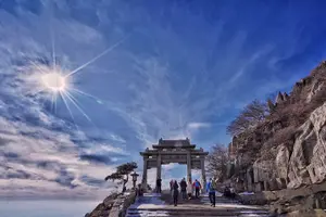 Tour image of Tai'an
