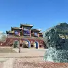 Image of Religious Tours