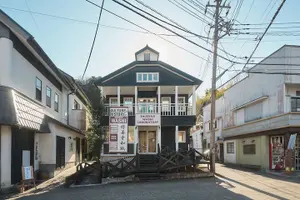 Tour image of Washi workshop in Shizenji