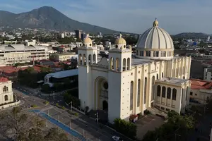 Tour image of Real City Tour San Salvador : Historic Center & Boqueron Park