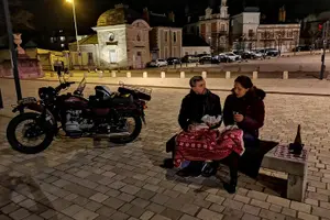 Tour image of Romantic Tour By Night