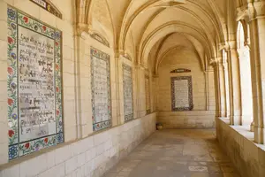 Tour image of One Day Tour to Jerusalem from Amman