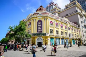 Tour image of Private Harbin City Day Tour of Russian Historical Sites and Culture
