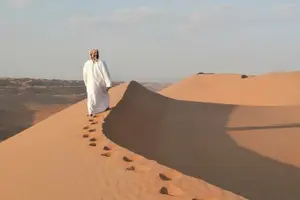 Tour image of A Taste of Oman 4 Nights/ 5 Days/
