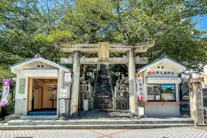 Tour image of Kobe History & Photo Tour to Capture the Scenery and Cityscape