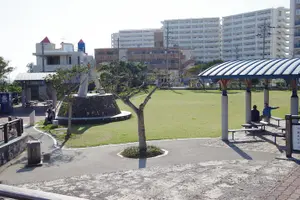 Image of Japan