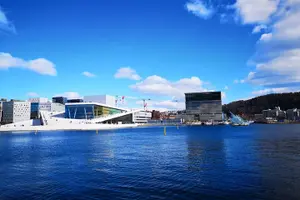 Tour image of Oslo City Highlights with Fjord Cruise