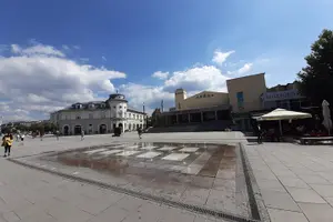 Tour image of Private Full-Day Pristina Tour from Skopje