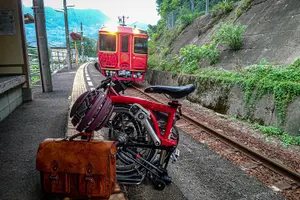 Image of Japan