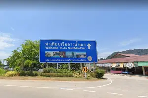 Tour image of Deep Mangrove and Canyon Kayak Tour in Krabi