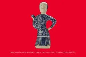 Tour image of Skip the Line: Hunt Museum Ticket
