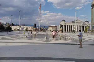 Image of North Macedonia