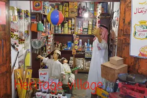 Tour image of From BAHRAIN to SAUDI ARABIA