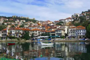 Tour image of Ohrid city tour - the best of Ohrid