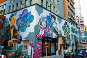 Tour image of Hong Kong Food Tour: Central and Sheung Wan Districts