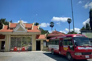 Tour image of Killing Fields and Prison S21 Bus Tour