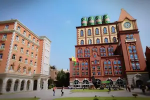 Tour image of Qingdao Private Tour: City Highlights and Laoshan Mountain with Lunch+Cable Car