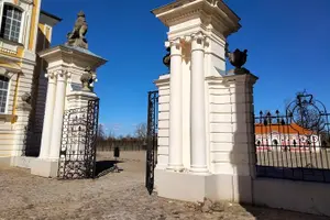 Tour image of Private Full-Day Trip to Hill of Crosses, Rundale Palace & Bauska