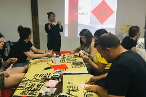 Tour image of Private Chinese lessons with Becky
