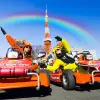 Image of Fun & Games