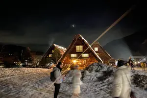 Tour image of Shirakawa-go from Takayama/Nagoya One day Bus ticket
