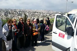 Tour image of Jerusalem Full Day Tour INCLUDING ENTRANCE FEES