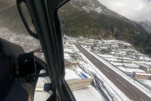 Tour image of Everest Base Camp Helicopter Half-Day Tour with Multiple Landing