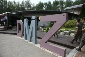 Tour image of Korea DMZ Tour (North Korean Meet up&Suspension Bridge optional)