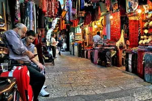 Tour image of Madaba