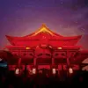 Image of Lantern Festival