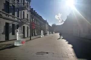 Image of China