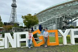 Tour image of Specialties of Nagoya Food Tour