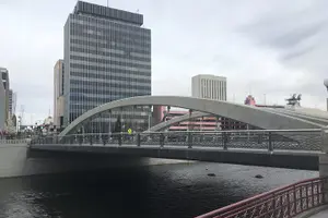 Tour image of From Reno Arch to Truckee River: A Self-Guided Audio Tour