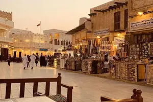 Tour image of Doha City Tour And Dhow Boat Cruise (Private/Sharing)