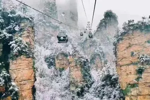 Tour image of 1 "Pandora" Day Trip-Zhangjiajie National Park(Avatar Mountain Scenery)