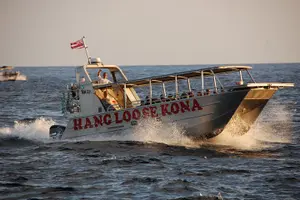 Tour image of Big Island Manta Ray Night Snorkel