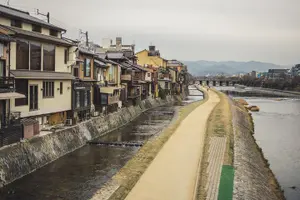 Tour image of Discover Geisha Arts: Gion Cultural Walk & Geisha Show
