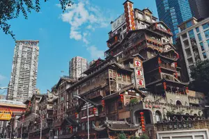 Tour image of Chongqing Private City Tour Extention