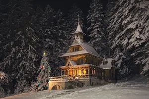 Tour image of Zakopane & Thermal Hot Springs with Private Vehicle