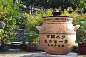 Tour image of Foshan Cultural One Day Tour including Ancestral Temple & Nanfeng Ancient Kiln