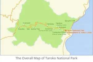 Tour image of 2025 Taroko Gorge Tour Excellent Cultural Stories , 8 Hours