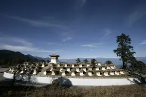 Tour image of Bhutan Honeymoon Tour
