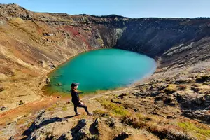 Tour image of From Reykjavik: Golden Circle Day Tour with Kerid Crater