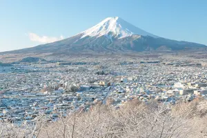 Image of Japan