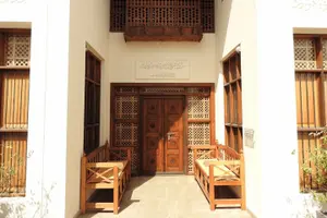 Tour image of Manama and Muharraq Sightseeing Tour