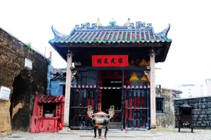 Tour image of Macau Sightseeing tour including Buffet Lunch on Macau Tower and pickup in Macau