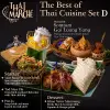 Image of Dinner
