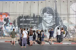 Tour image of West Bank Tour from Jerusalem