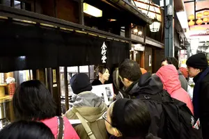 Tour image of Gion Walking Tour by Night